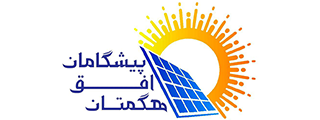 پیشگامان افق هگمتان Logo